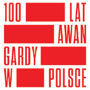 okładka KOMUNIKAT ZARZĄDU POLSKIEGO INSTYTUTU STUDIÓW NAD SZTUKĄ ŚWIATA NR 12 (63) GRUDZIEŃ 2017 ROKU