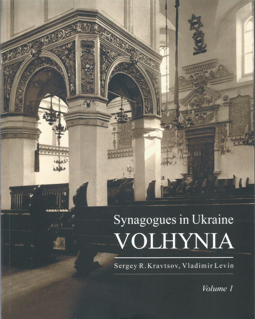 Okładka KOMUNIKAT ZARZĄDU POLSKIEGO INSTYTUTU STUDIÓW NAD SZTUKĄ ŚWIATA NR 12 (63) GRUDZIEŃ 2017 ROKU