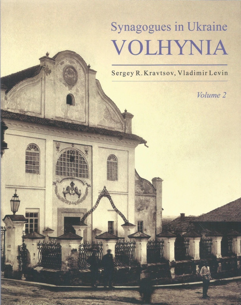 Okładka KOMUNIKAT ZARZĄDU POLSKIEGO INSTYTUTU STUDIÓW NAD SZTUKĄ ŚWIATA NR 12 (63) GRUDZIEŃ 2017 ROKU