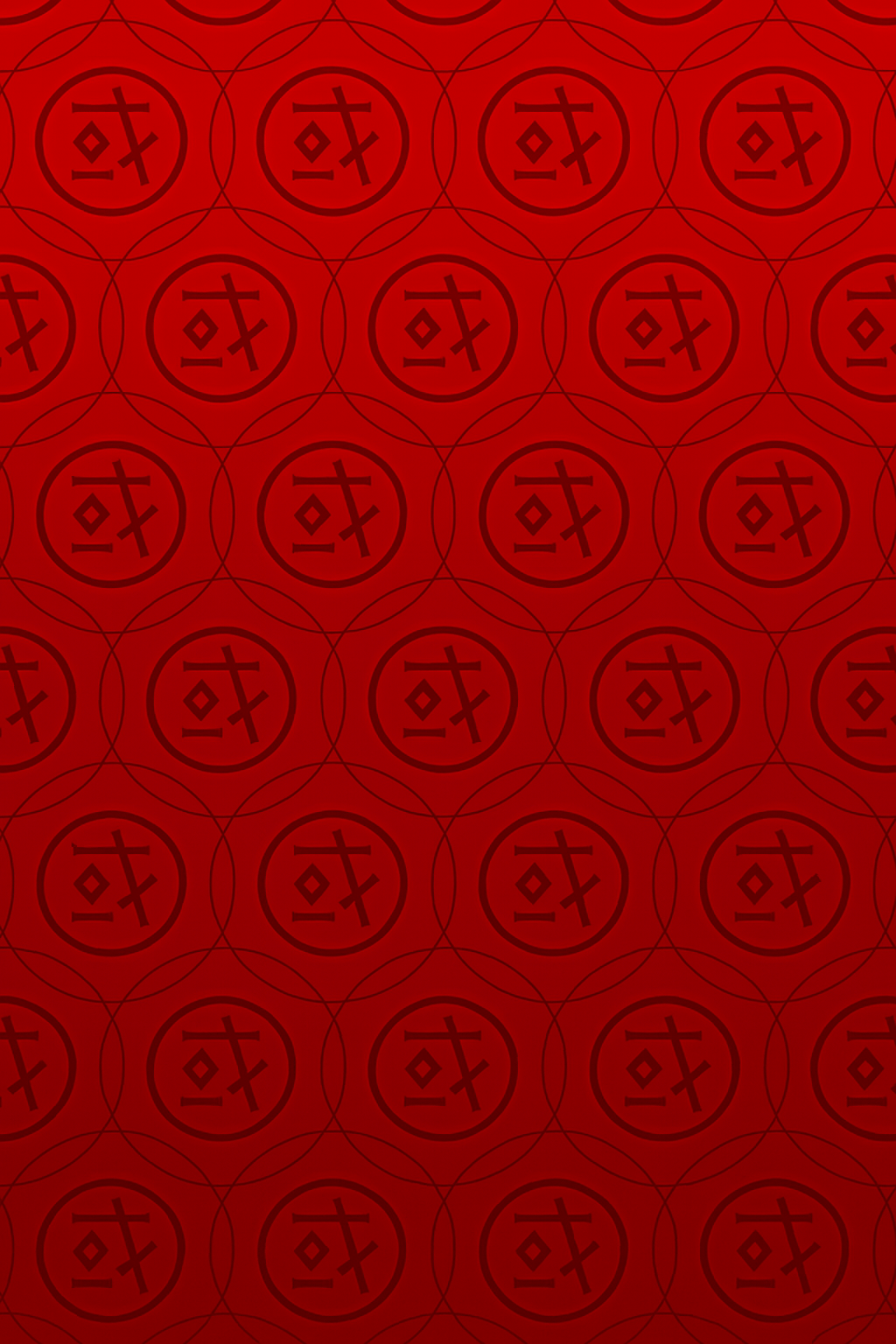 Grafika dekoracyjna z logo PISNSS