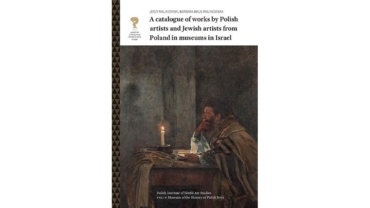 Okładka wydawnictwa katalog dziel artystow polskich i zydowskich z polski w muzeach izraela