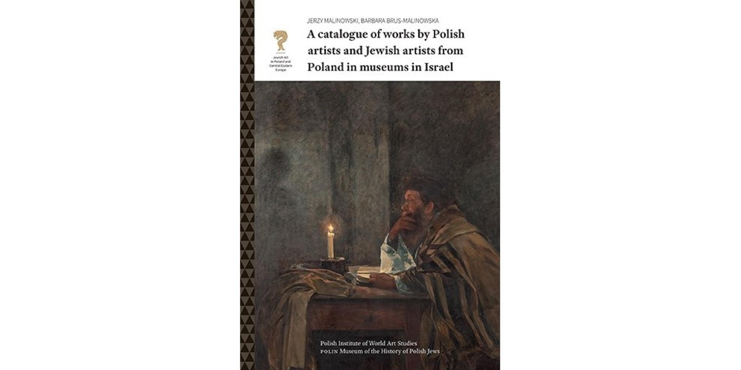 Okładka wydawnictwa katalog dziel artystow polskich i zydowskich z polski w muzeach izraela