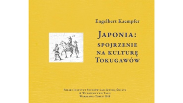 Okładka książki Japonia spojrzenie na kulturę Tokugawów