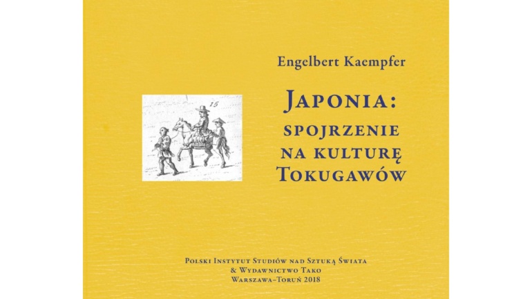 Okładka książki Japonia spojrzenie na kulturę Tokugawów