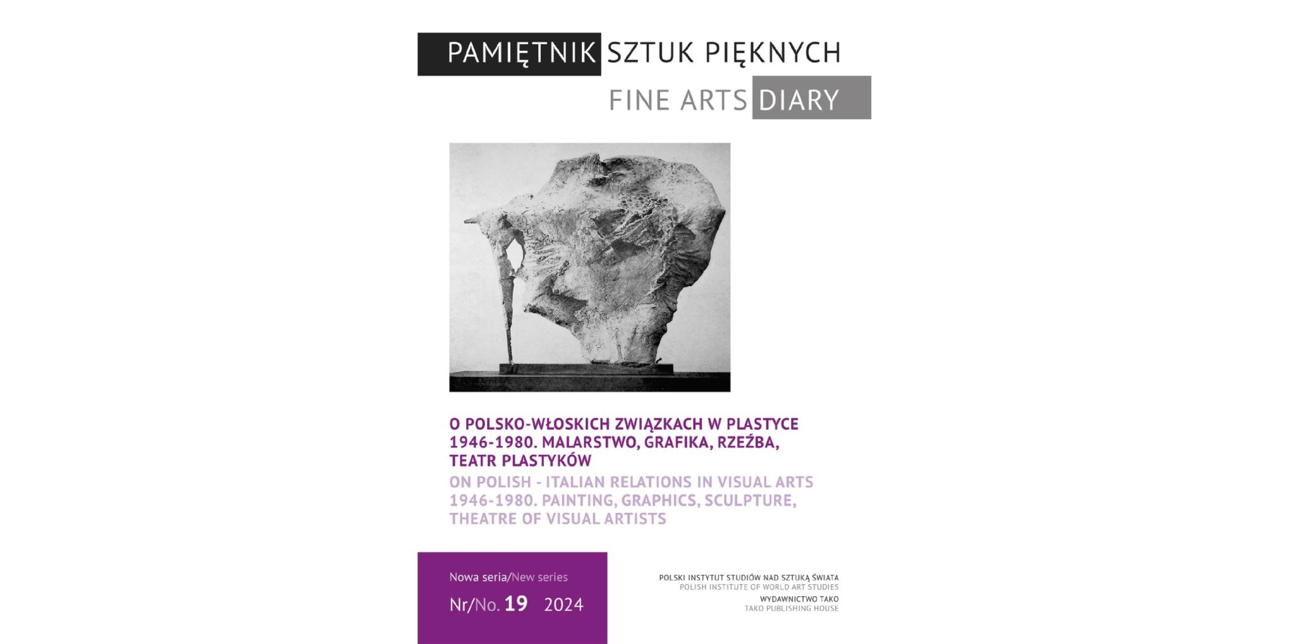 Okładka wydawnictwa Pamiętnik Sztuk Pięknych