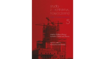 Okładka wydawnictwa Studia z architektury nowoczesnej