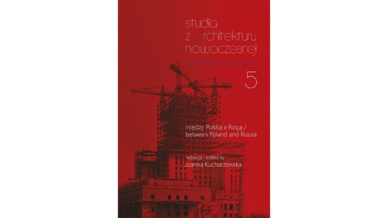 Okładka wydawnictwa Studia z architektury nowoczesnej