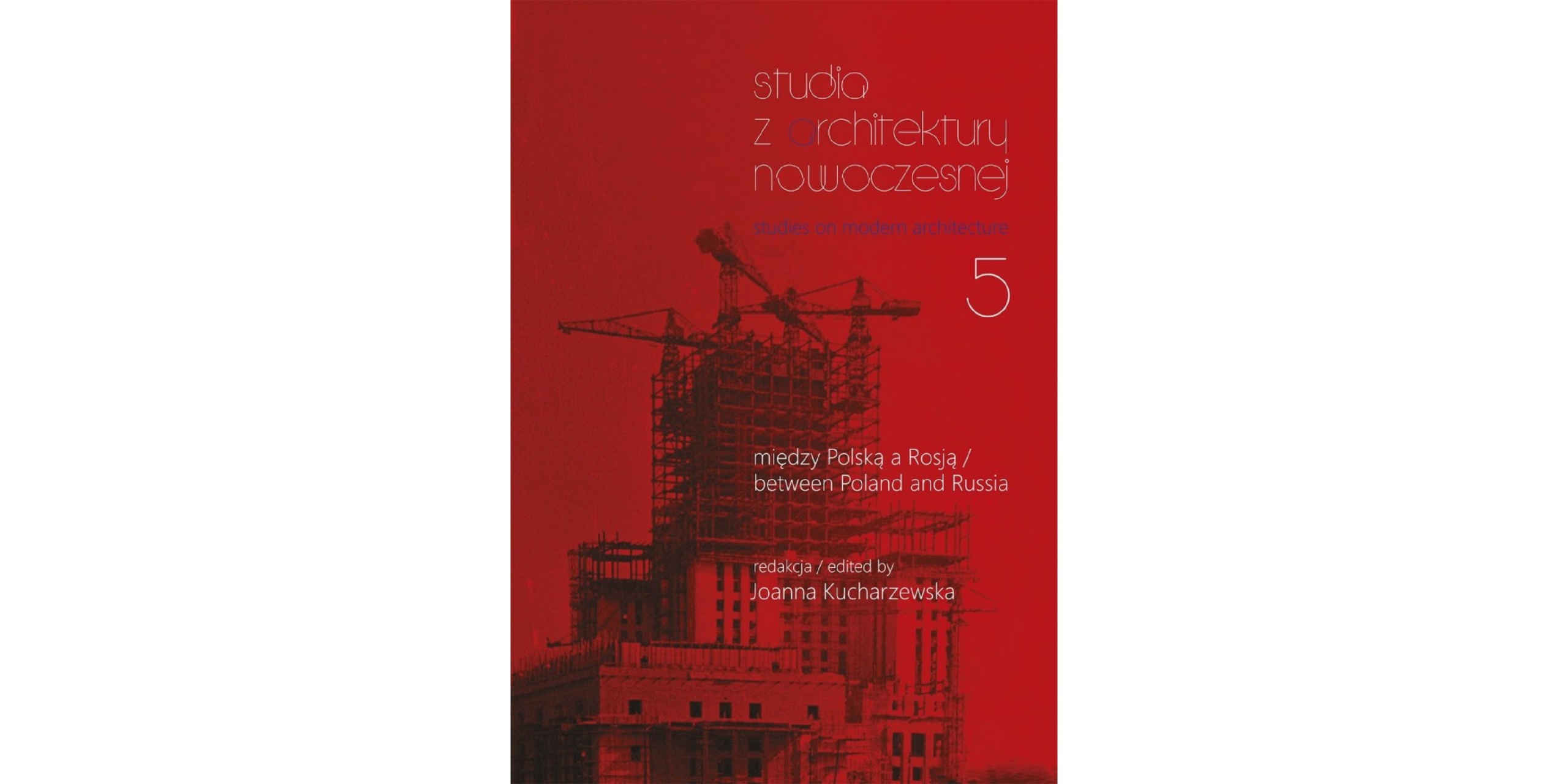 Okładka wydawnictwa Studia z architektury nowoczesnej