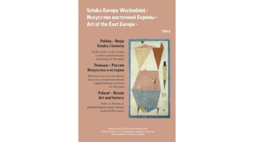 Okładka wydawnictwa Sztuka Europy Wschodniej