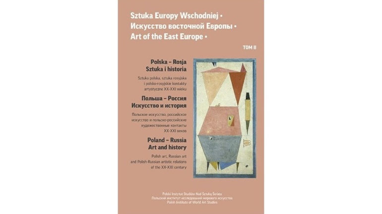 Okładka wydawnictwa Sztuka Europy Wschodniej
