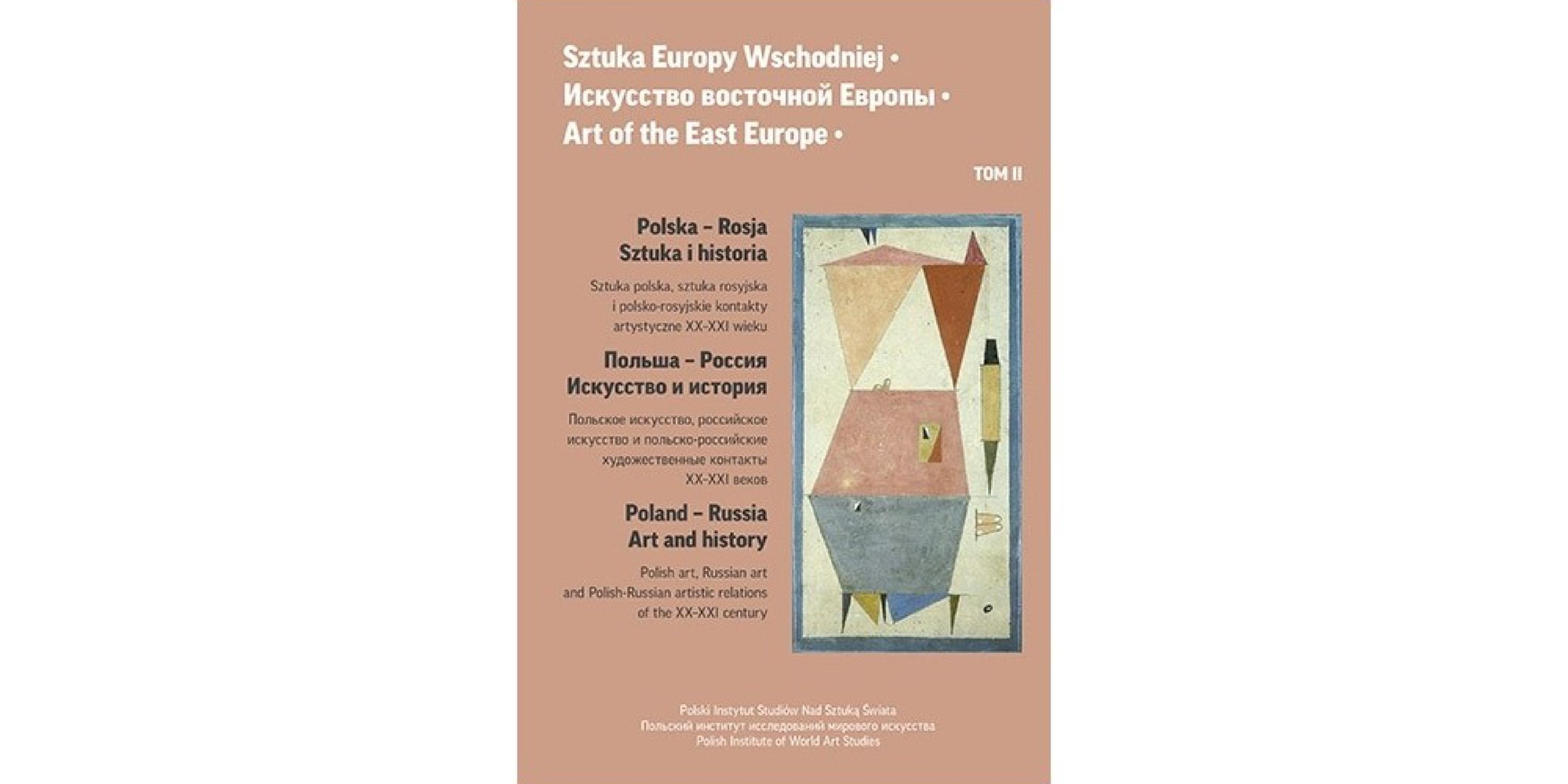 Okładka wydawnictwa Sztuka Europy Wschodniej