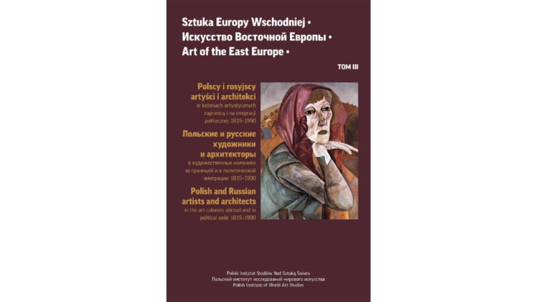 Okładka wydawnictwa Sztuka Europy Wschodniej