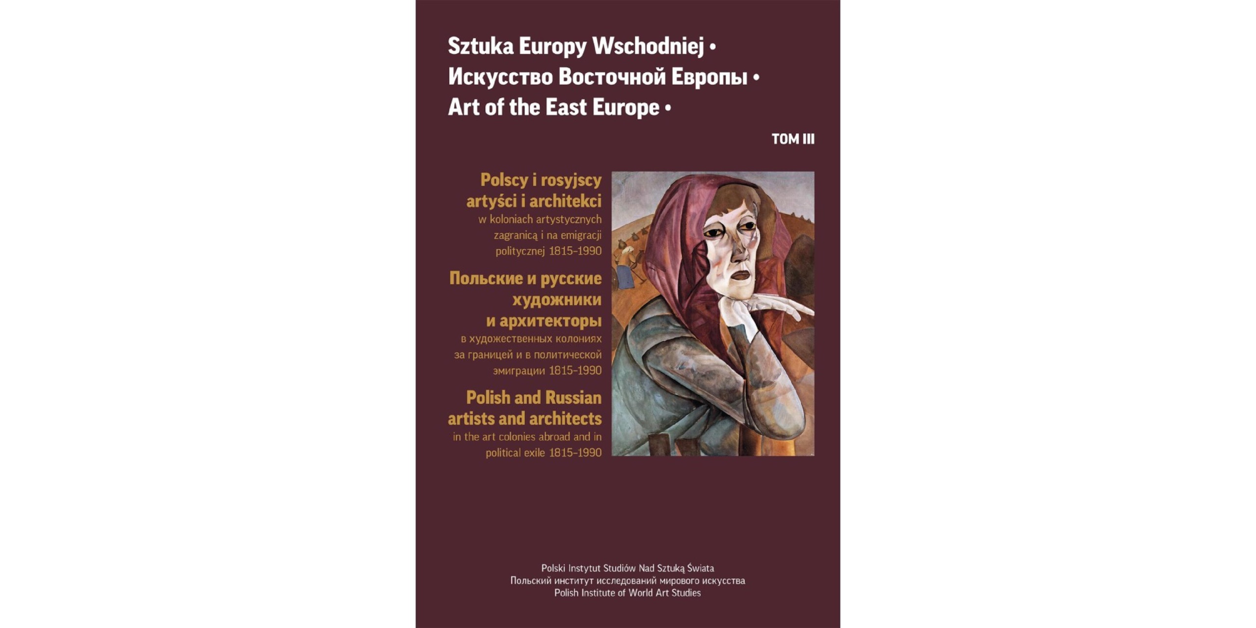 Okładka wydawnictwa Sztuka Europy Wschodniej