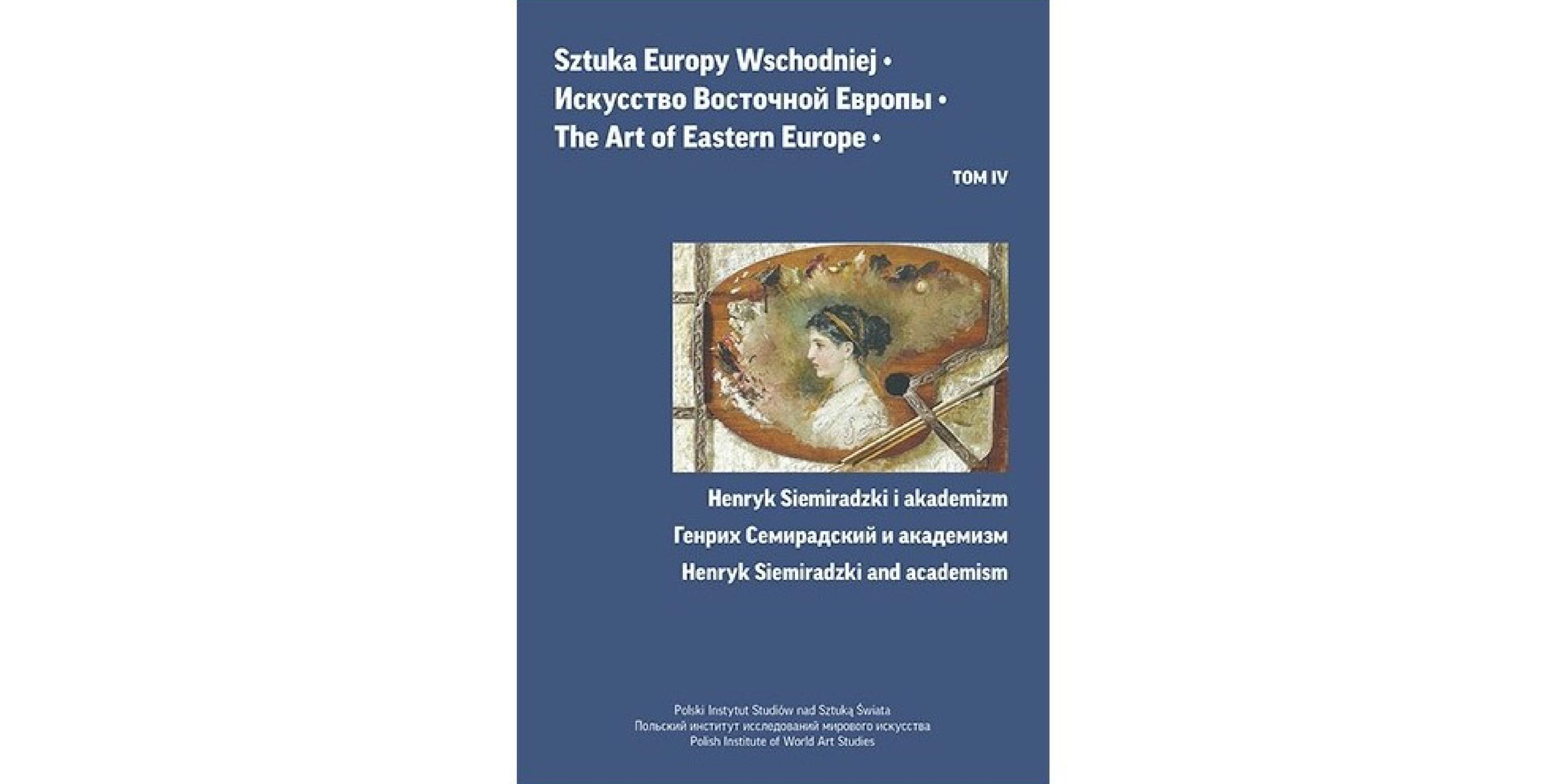 Okładka wydawnictwa Sztuka Europy Wschodniej