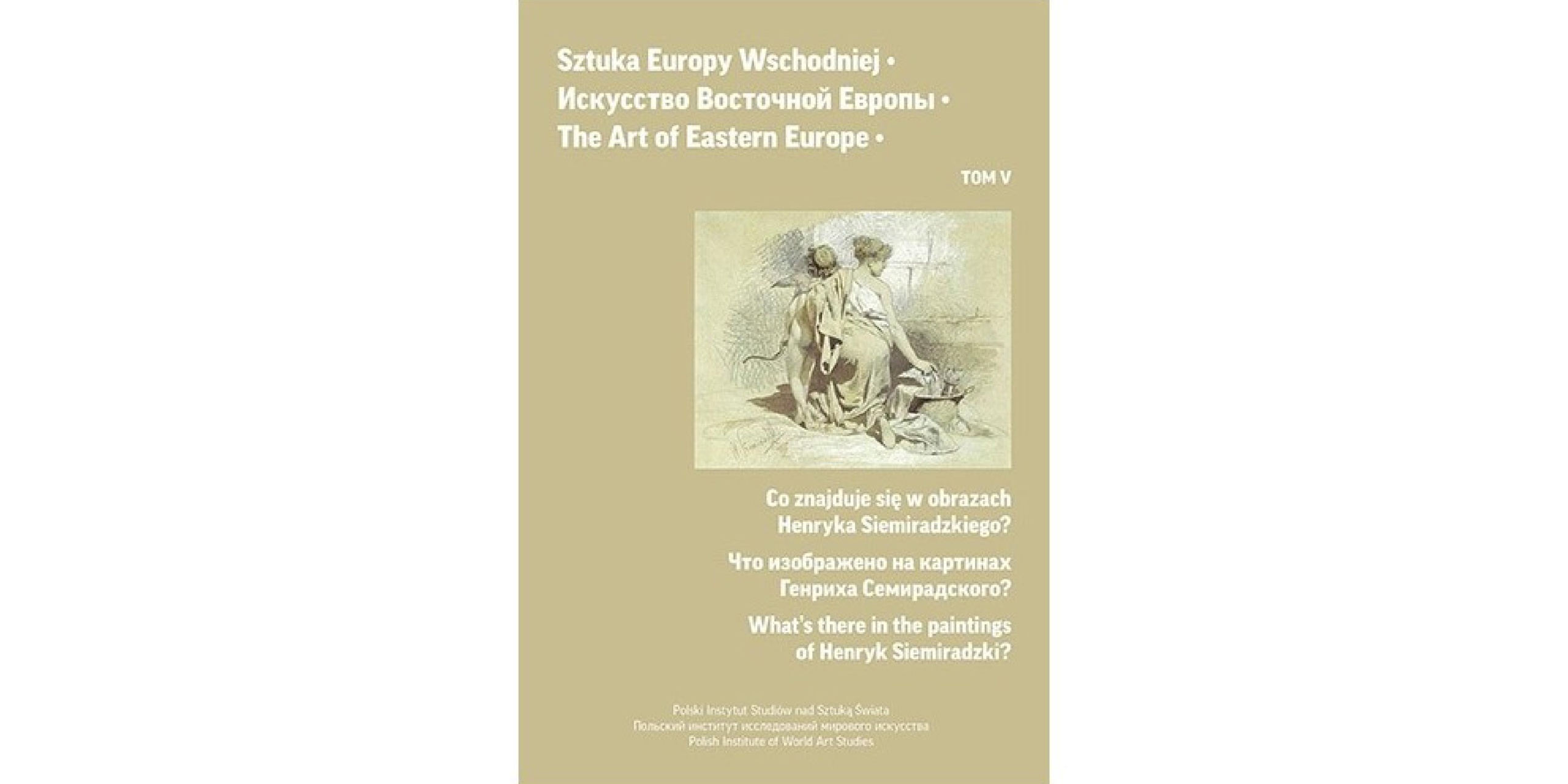 Okładka wydawnictwa Sztuka Europy Wschodniej
