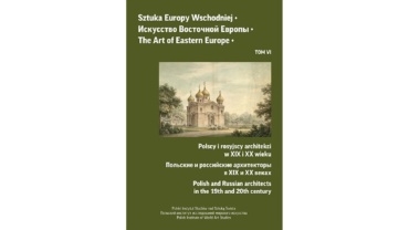 Okładka wydawnictwa Sztuka Europy Wschodniej