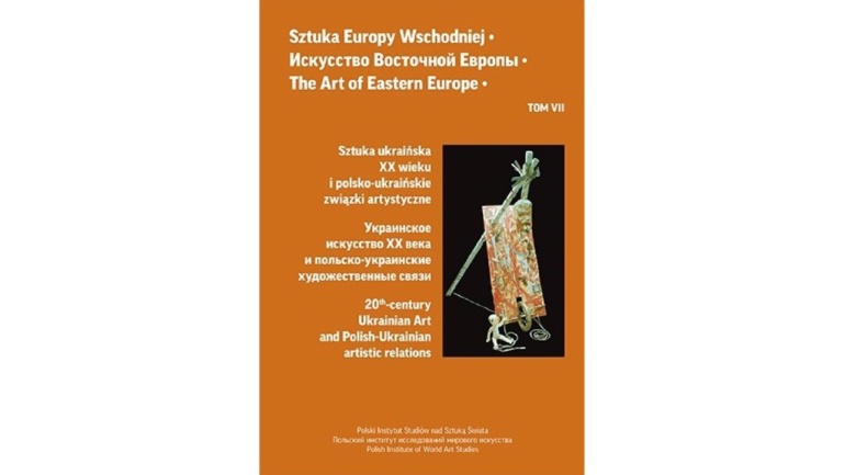 Okładka wydawnictwa Sztuka Europy Wschodniej