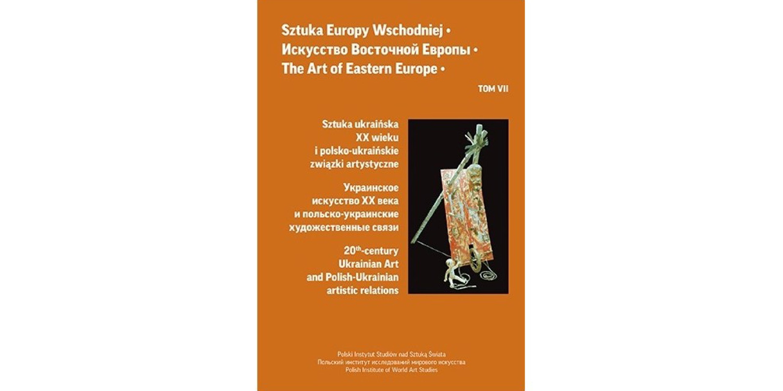 Okładka wydawnictwa Sztuka Europy Wschodniej