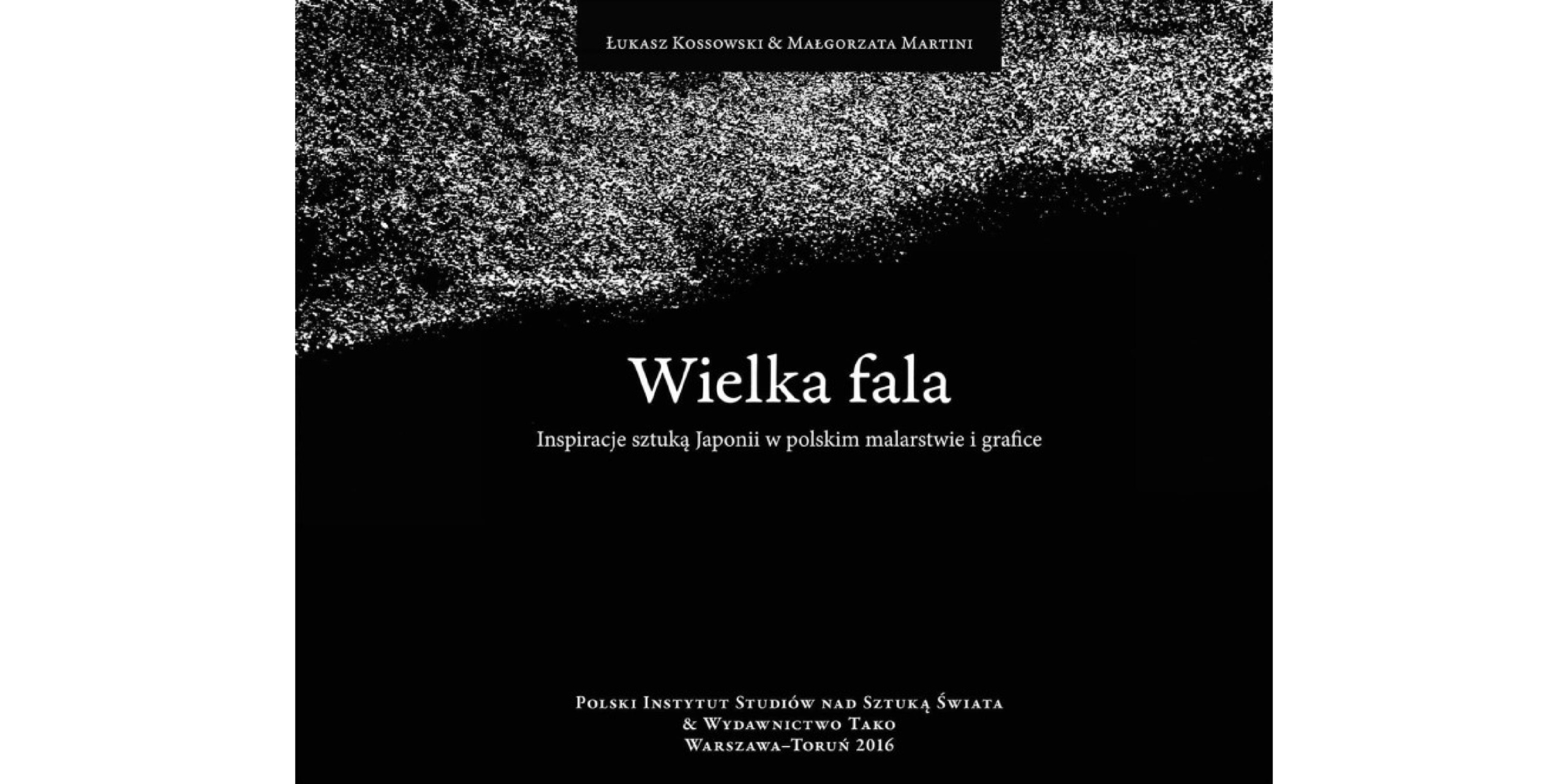 Okładka książki Wielka fala