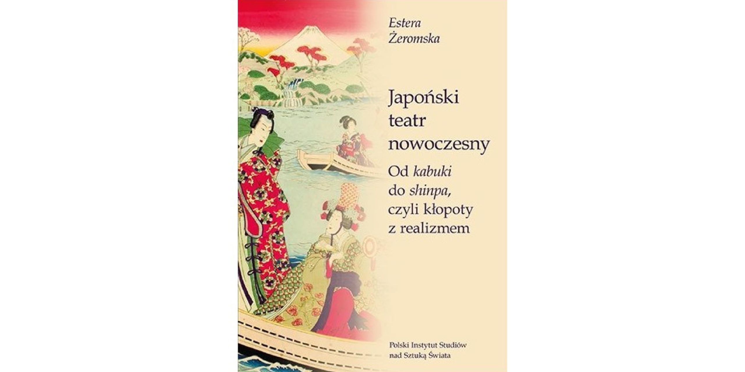 Okładka wydawnictwa Japoński teatr nowoczesny