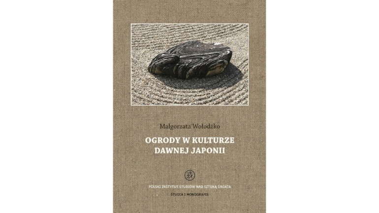 Okładka książki Ogrody w kulturze dawnej Japonii